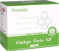 Гинкго форте - Ginkgo Forte GP (60) 10489