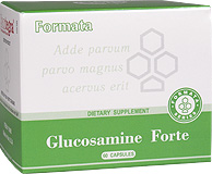 Глюкосамин форте - Glucosamine Forte (60) 11488