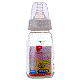 Пластиковые бутылочки - 240мл